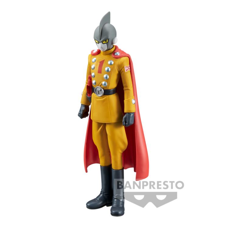 Dragon Ball Super: Super Hero DXF Gamma 1
