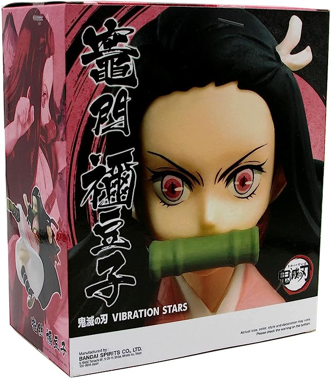 Demon Slayer: Kimetsu no Yaiba Vibration Stars Nezuko Kamado