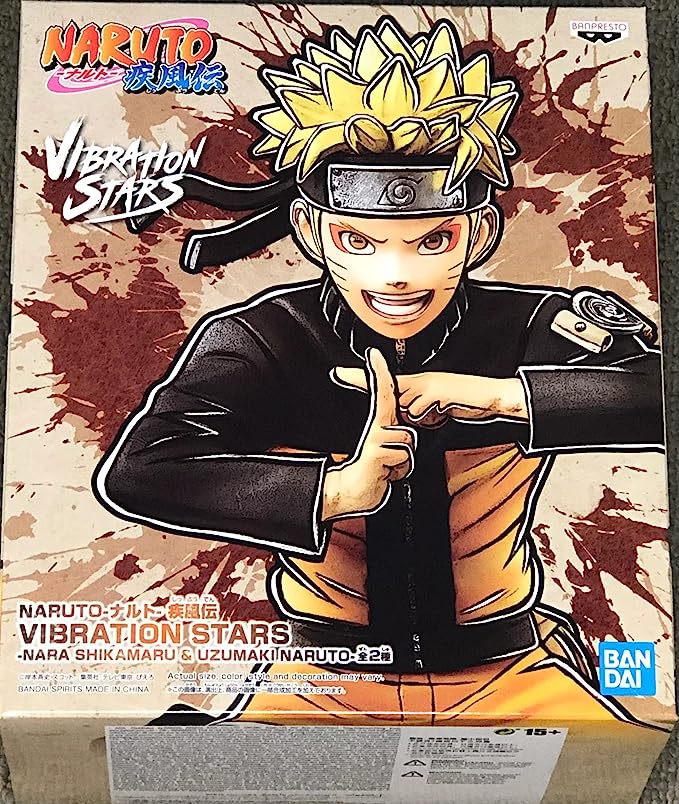 Naruto: Shippuden Vibration Stars Naruto Uzumaki