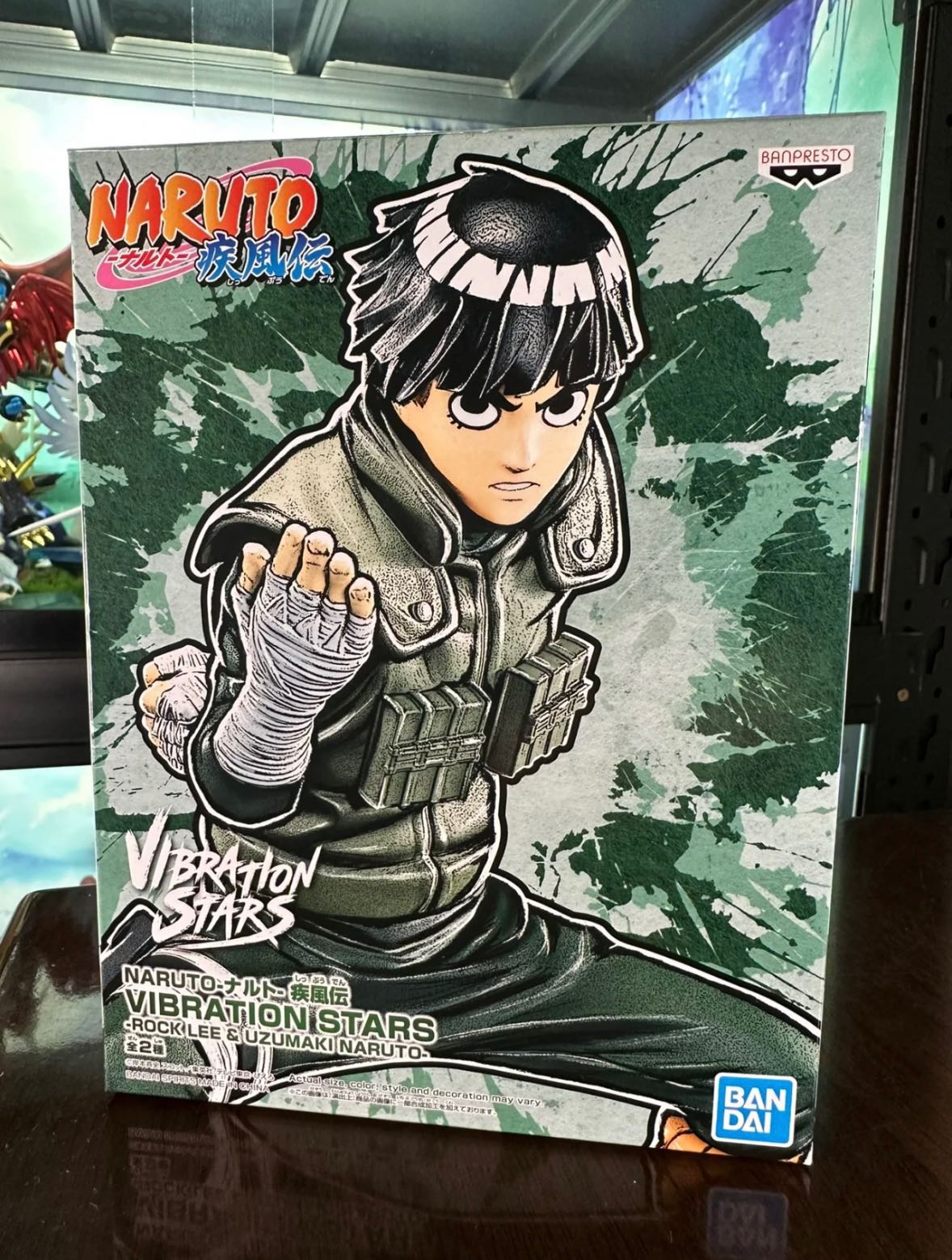 Naruto: Shippuden Vibration Stars Rock Lee (Ver.A)