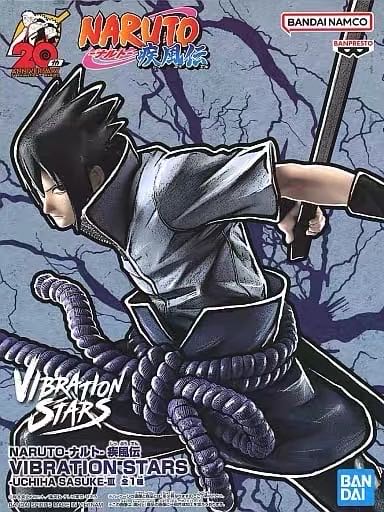 Naruto: Shippuden Vibration Stars Sasuke Uchiha III