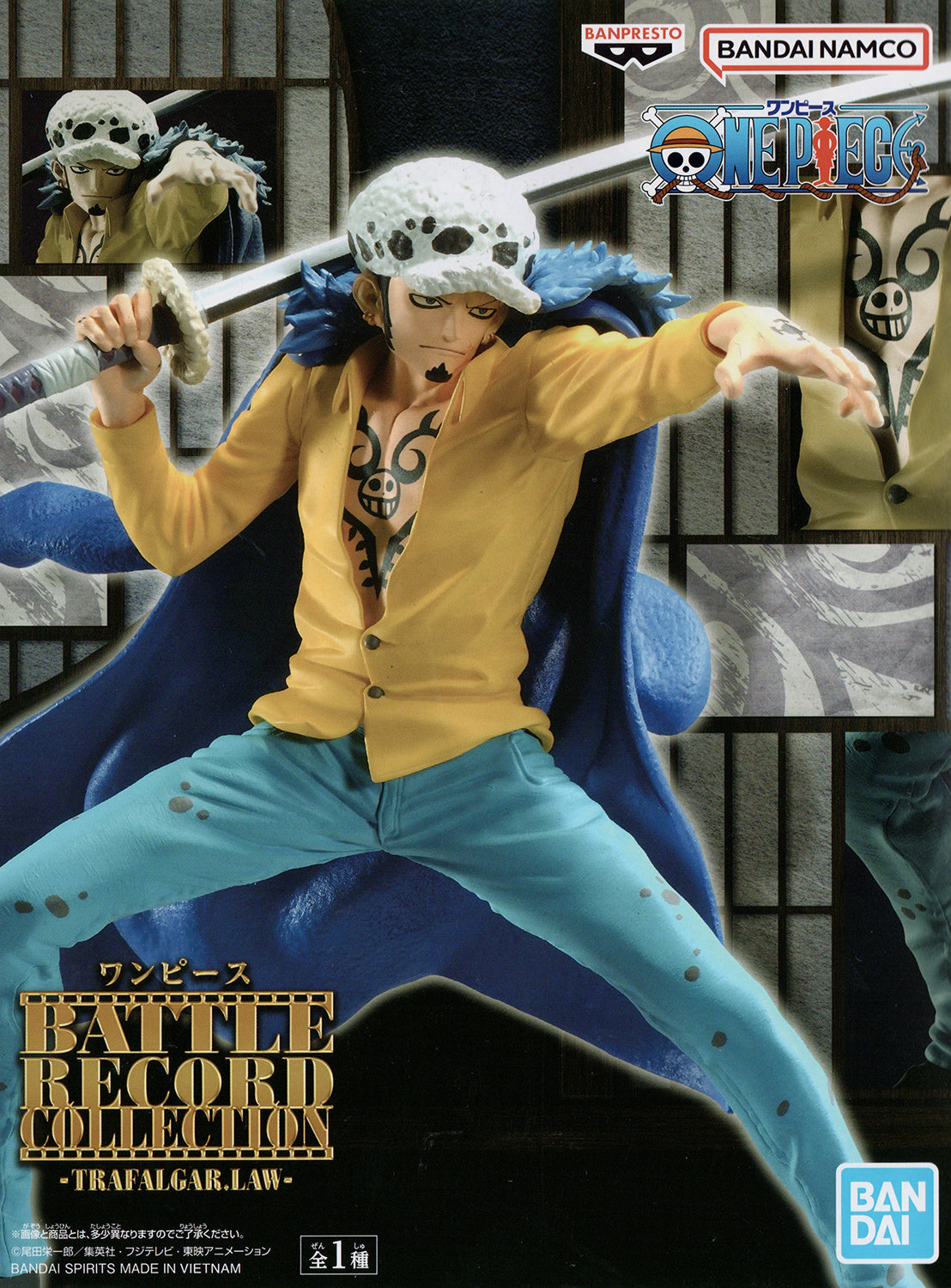 One Piece Battle Record Collection Trafalgar Law