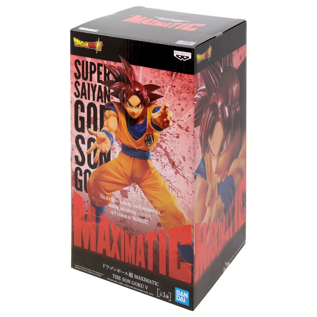Dragon Ball Super Maximatic Super Saiyan God Goku V