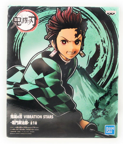 Demon Slayer: Kimetsu no Yaiba Vibration Stars Tanjiro Kamado